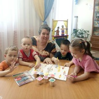 Нажмите, чтобы отредактировать изображение