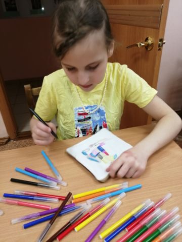 Нажмите, чтобы отредактировать изображение