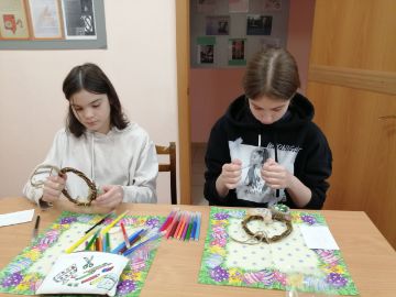 Нажмите, чтобы отредактировать изображение