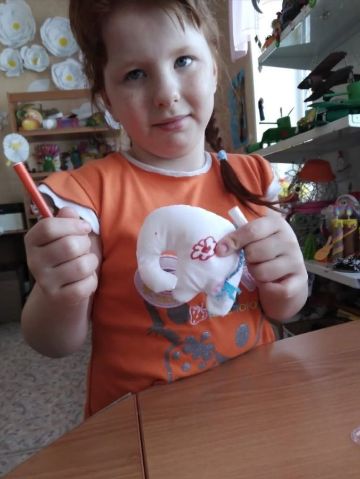 Нажмите, чтобы отредактировать изображение