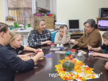 Нажмите, чтобы отредактировать изображение