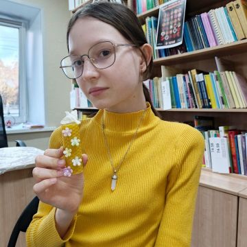 Нажмите, чтобы отредактировать изображение