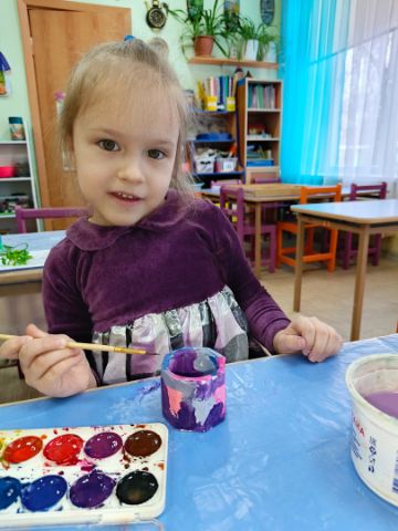 Нажмите, чтобы отредактировать изображение