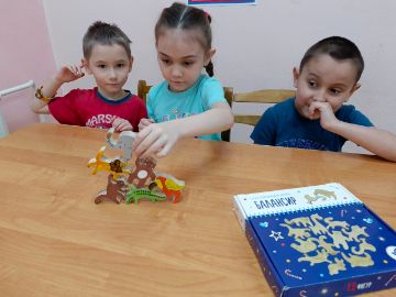 Нажмите, чтобы отредактировать изображение