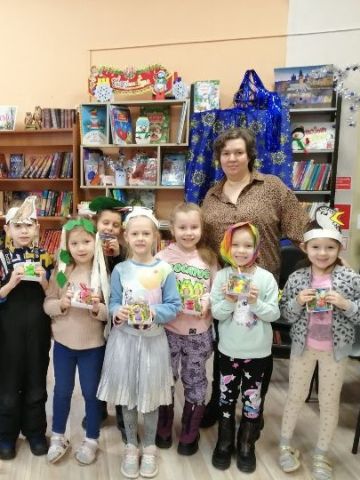 Нажмите, чтобы отредактировать изображение