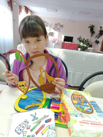 Нажмите, чтобы отредактировать изображение