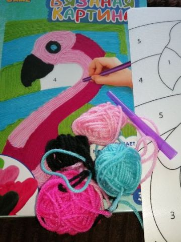 Нажмите, чтобы отредактировать изображение