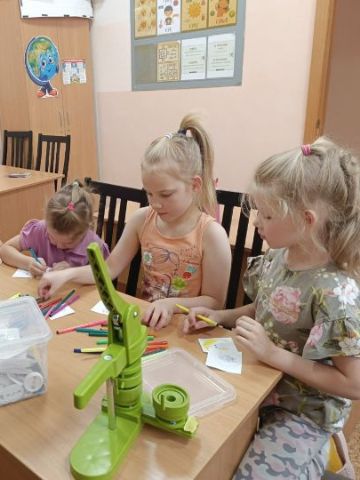 Нажмите, чтобы отредактировать изображение