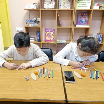 Нажмите, чтобы отредактировать изображение