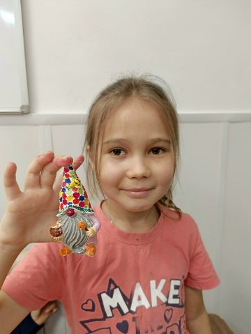 Нажмите, чтобы отредактировать изображение