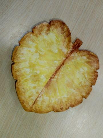 Нажмите, чтобы отредактировать изображение