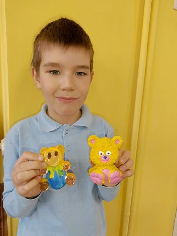 Нажмите, чтобы отредактировать изображение