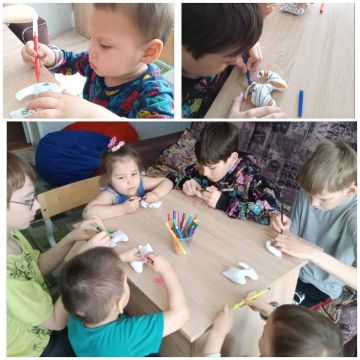 Нажмите, чтобы отредактировать изображение