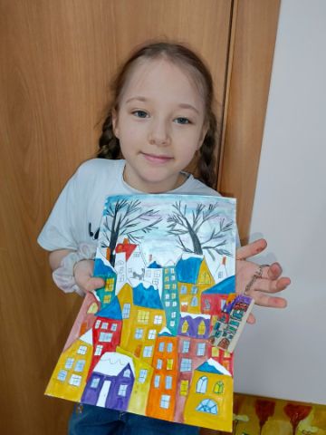 Нажмите, чтобы отредактировать изображение