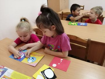 Нажмите, чтобы отредактировать изображение