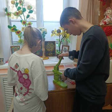 Нажмите, чтобы отредактировать изображение