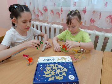 Нажмите, чтобы отредактировать изображение