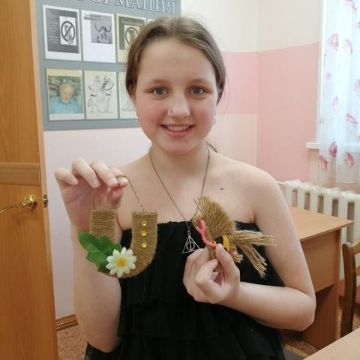 Нажмите, чтобы отредактировать изображение