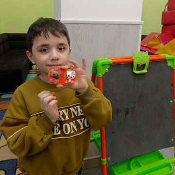 Нажмите, чтобы отредактировать изображение