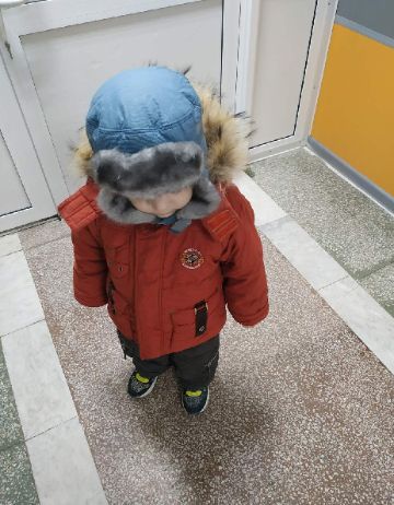 Нажмите, чтобы отредактировать изображение