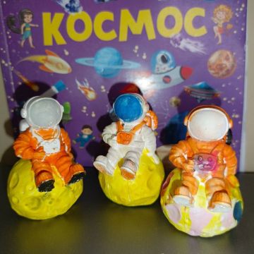 Нажмите, чтобы отредактировать изображение