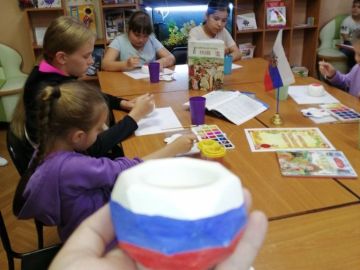 Нажмите, чтобы отредактировать изображение