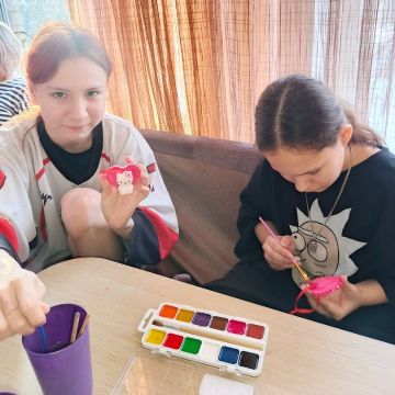 Нажмите, чтобы отредактировать изображение