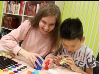 Нажмите, чтобы отредактировать изображение