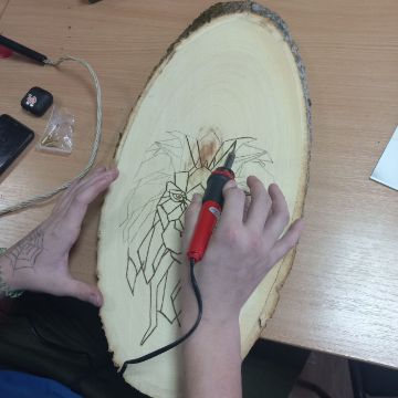 Нажмите, чтобы отредактировать изображение