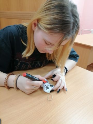 Нажмите, чтобы отредактировать изображение