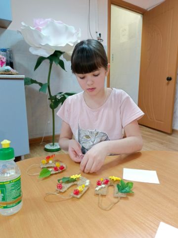 Нажмите, чтобы отредактировать изображение