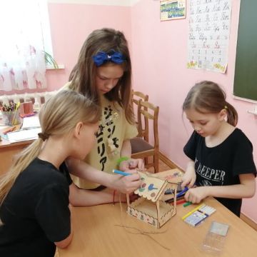 Нажмите, чтобы отредактировать изображение