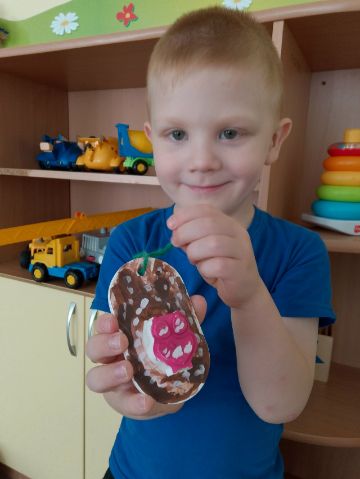 Нажмите, чтобы отредактировать изображение