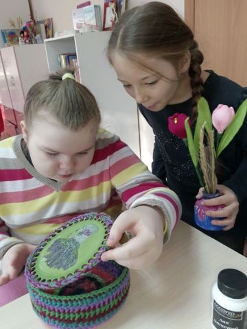 Нажмите, чтобы отредактировать изображение