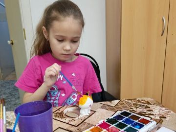 Нажмите, чтобы отредактировать изображение