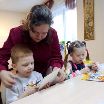 Нажмите, чтобы отредактировать изображение