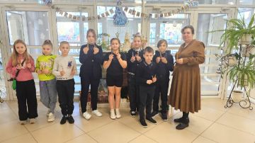 Нажмите, чтобы отредактировать изображение