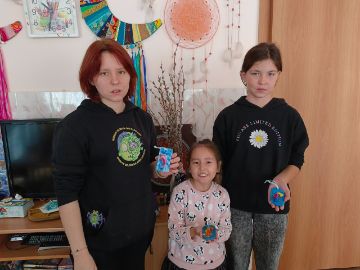 Нажмите, чтобы отредактировать изображение