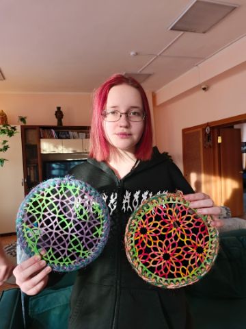 Нажмите, чтобы отредактировать изображение