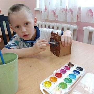 Нажмите, чтобы отредактировать изображение