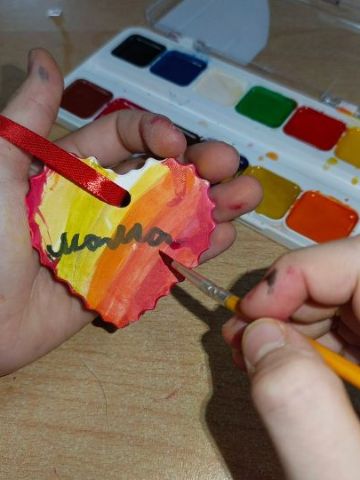 Нажмите, чтобы отредактировать изображение