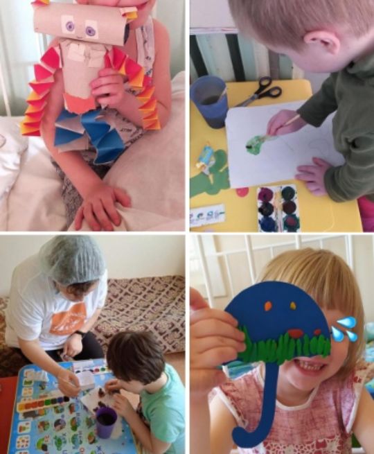 Для детей без попечения родителей, для одиноких детей в больницах