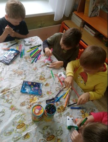 Нажмите, чтобы отредактировать изображение