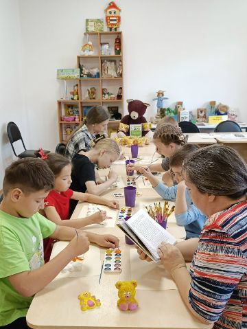 Нажмите, чтобы отредактировать изображение