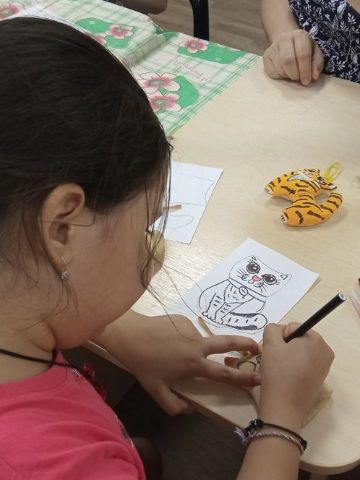 Нажмите, чтобы отредактировать изображение