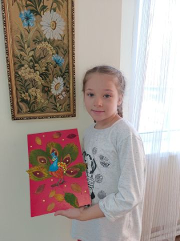 Нажмите, чтобы отредактировать изображение