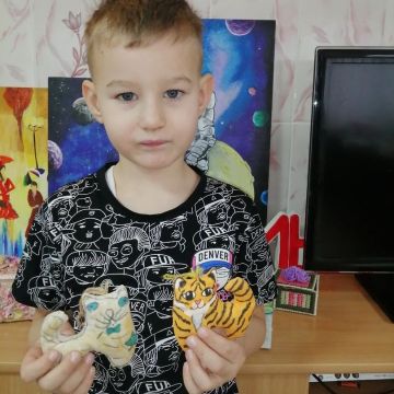 Нажмите, чтобы отредактировать изображение