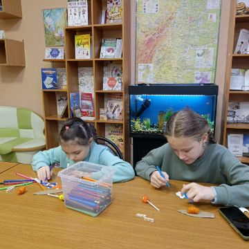 Нажмите, чтобы отредактировать изображение