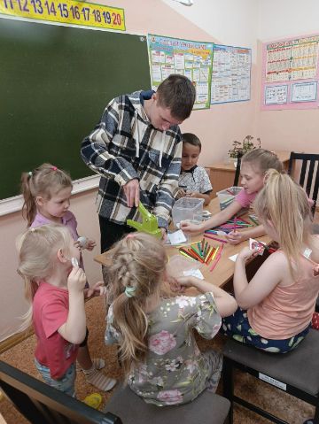 Нажмите, чтобы отредактировать изображение