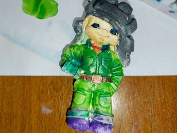 Нажмите, чтобы отредактировать изображение